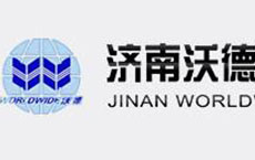 客戶見(jiàn)證